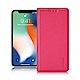 Xmart for iphone XS/iPhone X 5.8吋 鍾愛原味磁吸皮套 product thumbnail 4