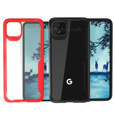 簡約工業風 Google Pixel 4 清透防摔手機殼 高透光保護殼