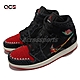 Nike 休閒鞋 Air Jordan 1 Mid SE 男鞋 經典 喬丹一代 黑豹花紋 標誌刺繡 黑 彩 DN4904001 product thumbnail 1