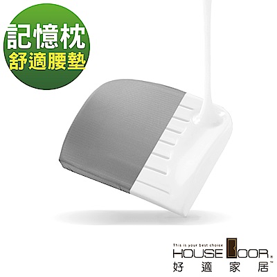 House Door 日本大和防蹣抗菌表布 親膚涼感釋壓記憶枕 護腰墊型 1入