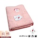 MORINO摩力諾 純棉素色動物刺繡浴巾-粉紅 product thumbnail 1
