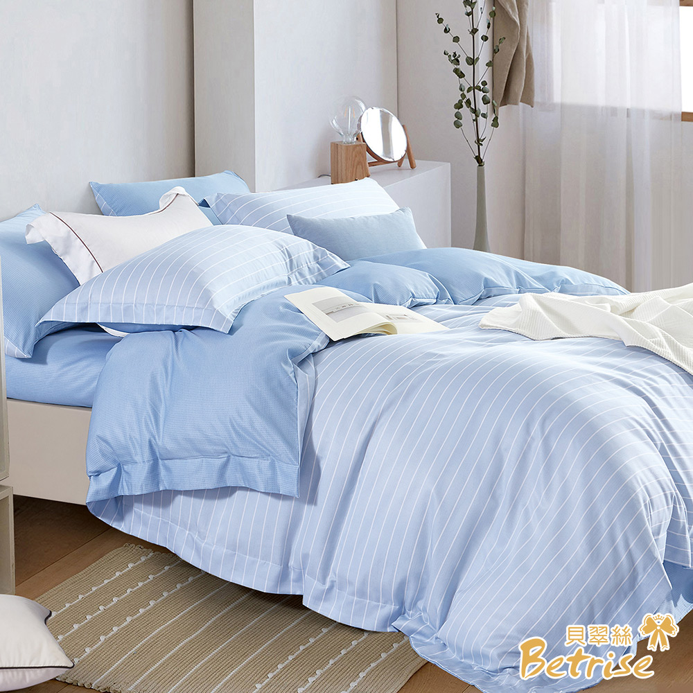 Betrise冬季戀歌-藍  單人-3M專利天絲吸濕排汗三件式兩用被床包組