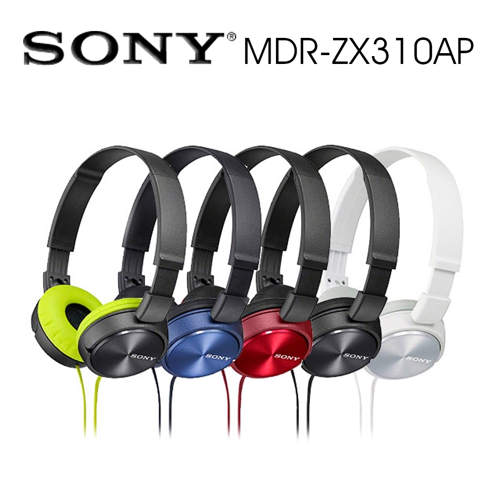 SONY MDR-ZX310AP 潮流五色 線控麥克風