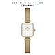 Daniel Wellington DW 手錶 Quadro Mini Lumine Bezel 15x18mm 星環珠寶式小方錶(三色任選) product thumbnail 7