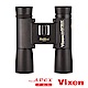 Vixen 防水望遠鏡 HR 12x30 (日本製) New APEX 系列 product thumbnail 1