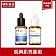 DR.WU 2%神經醯胺保濕精華15ML+DR.WU 玻尿酸保濕精華液15ML product thumbnail 1