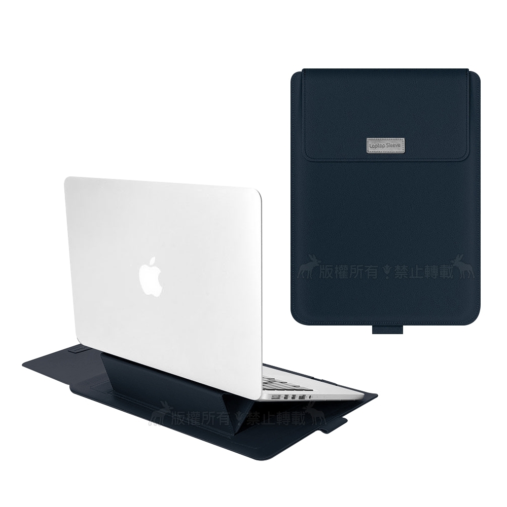 15.6吋 Macbook多功能筆電包 散熱支架+滑鼠墊+收納袋 手提內膽包(藏青藍)