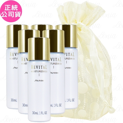 SHISEIDO 資生堂 莉薇特麗 全效乳液EX(I)(30ml)*6旅行袋組(公司貨)