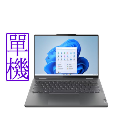 Lenovo Yoga 7 82YL004RTW 14吋輕薄翻轉觸控筆電 (i5-1340P/16G/1T SSD/Win11)