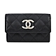 CHANEL 雙C壓紋LOGO菱格紋小牛皮卡片/零錢夾(黑色) product thumbnail 1