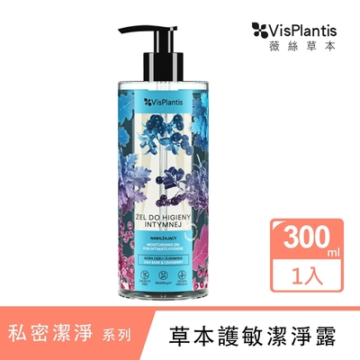 【Vis Plantis薇絲草本】蔓越莓私密潔膚露300ml