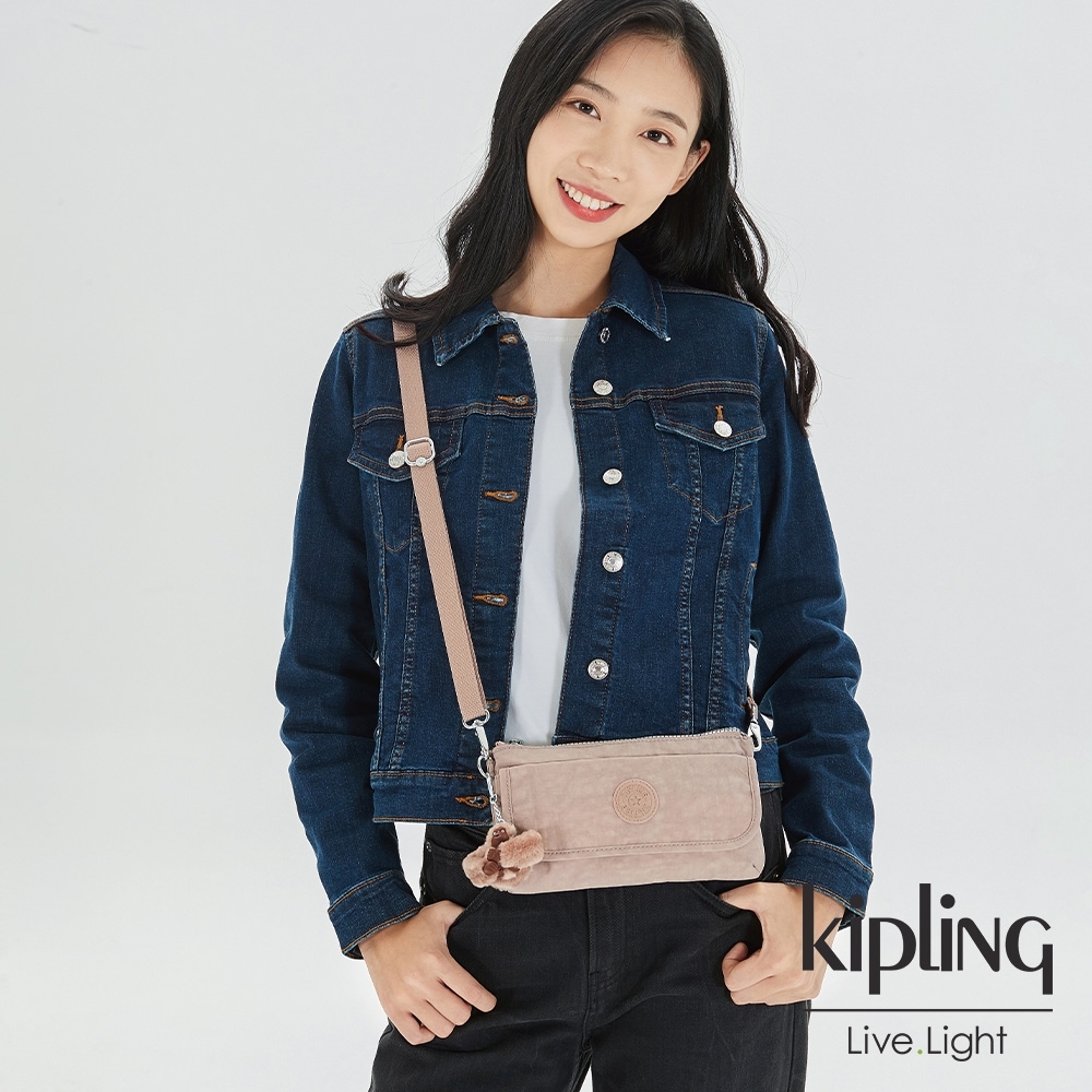 Kipling 復古蜜桃粉色翻蓋肩背側背包-VECKA STRAP