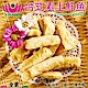 (滿999免運)天恩素食-素土魠魚210g/包(全素) product thumbnail 1