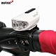 【INFINI】OLLEY I-210P 台灣製4模式100流明IPX4防水USB充電3W高亮度單車前燈/頭燈-白 product thumbnail 1