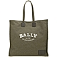 BALLY Crystalia XL 字母印花皮標帆布托特包(墨綠色) product thumbnail 1