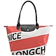 LONGCHAMP Le Pliage Du Mond 經典長把折疊式肩背城市包(珊瑚紅/尼斯款) product thumbnail 1