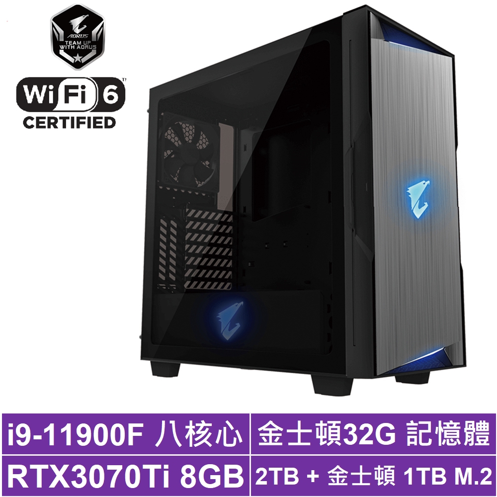 技嘉Z590平台[傳奇軍師]i9八核RTX3070Ti獨顯電玩機