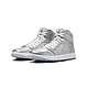 Nike Air Jordan 1 High Golf Giving 液態銀 高筒 高爾夫球鞋 休閒鞋 男鞋 FD6815-001 product thumbnail 1