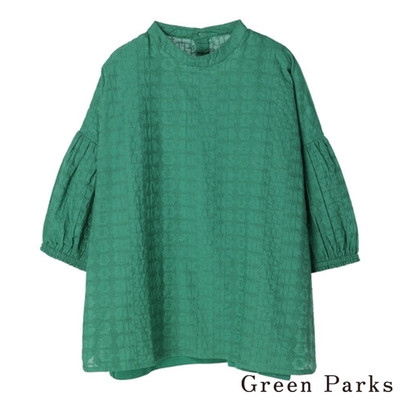 Green Parks 【SET ITEM】蕾絲抓褶澎袖上衣+內搭背心