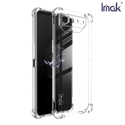 Imak ASUS ROG Phone 7/7 Ultimate 全包防摔套(氣囊)