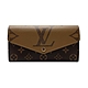 Louis Vuitton Sarah 大logo字花帆布信封釦式長夾(M80726-咖) product thumbnail 1