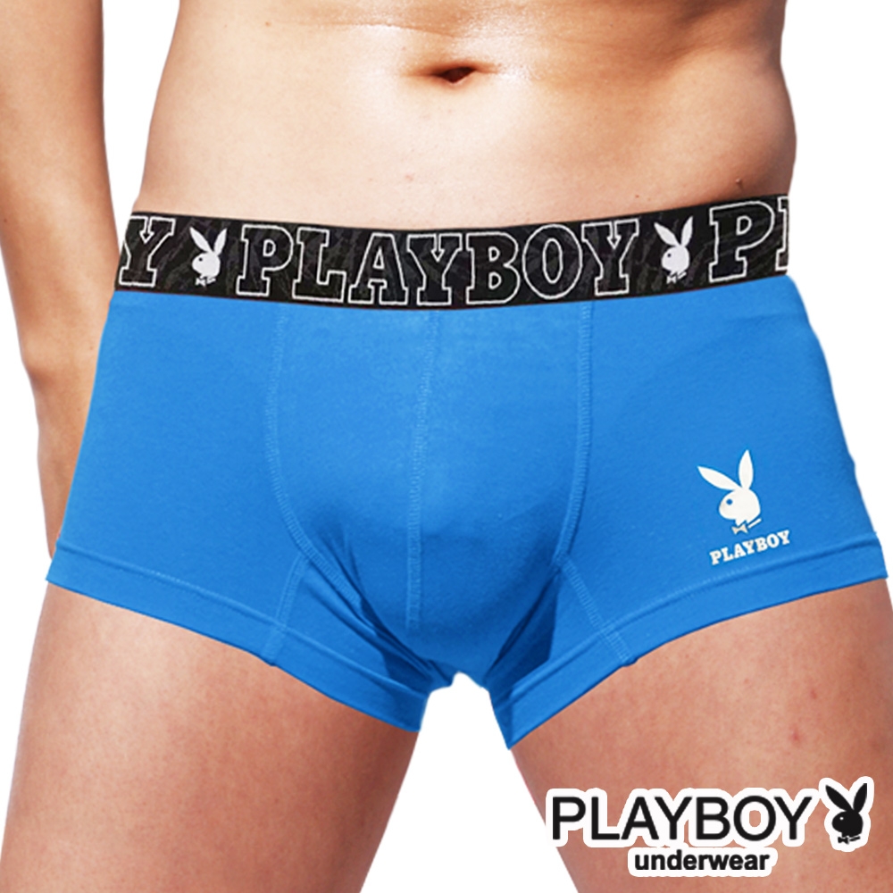 PLAYBOY 燙銀兔頭LOGO立體囊袋合身四角褲 平口褲-翠藍