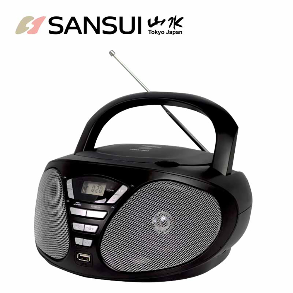 SANSUI 山水 CD/FM/USB/AUX手提式音響 SB-U36