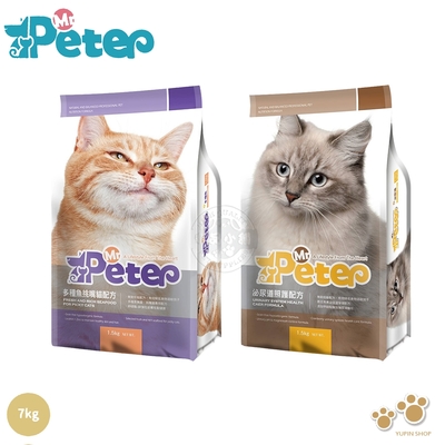 Mr.Peter皮特先生 7kg 多種魚挑嘴貓/泌尿道照護配方 無穀配方 高蛋白質 貓飼料 全齡貓