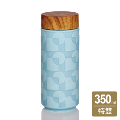 乾唐軒活瓷 天空之城隨身杯350ml (3色任選)