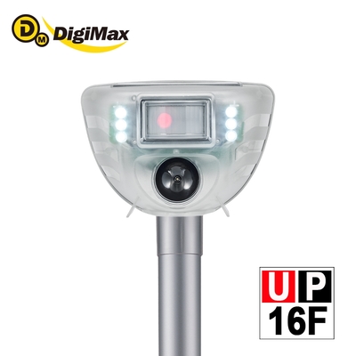 【DigiMax】動物驅逐器 UP-16F [超音波驅逐][藍芽控制][紅外線偵測][太陽能節電]