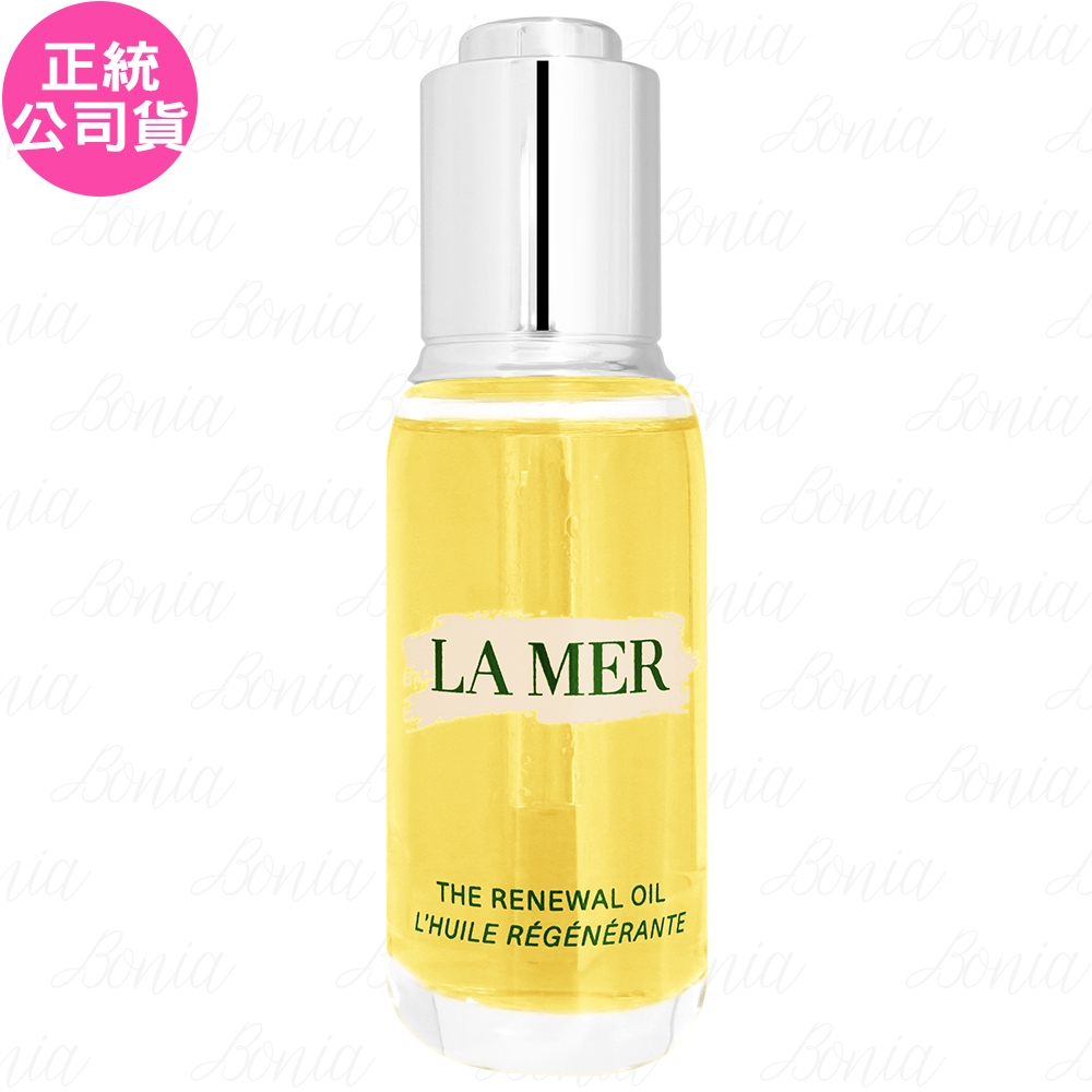 LA MER 海洋拉娜 修護精華油(30ml)(公司貨)