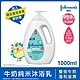 嬌生嬰兒牛奶純米沐浴乳1000ml(全新升級) product thumbnail 1