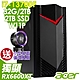 Acer Nitro N50-650 (i7-13700F/32G/2TB+2TB SSD/RX6600XT_8G/W11P)特仕版 product thumbnail 1