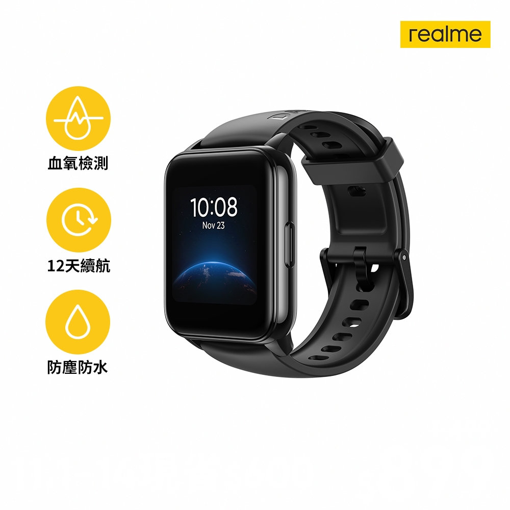 realme Watch 2 運動血氧智慧手錶