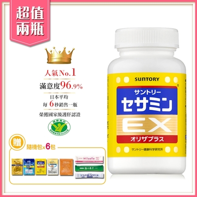 [隨機送6包]suntory三得利 芝麻明ex 共2瓶