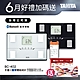 日本TANITA十合一藍芽智能體組成計BC-402 (兩色任選)-台灣公司貨 product thumbnail 1