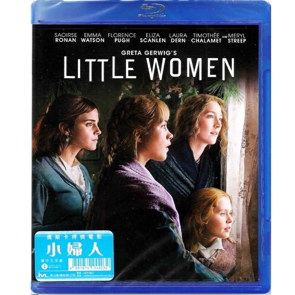 她們  Little Women (2019)  藍光 BD