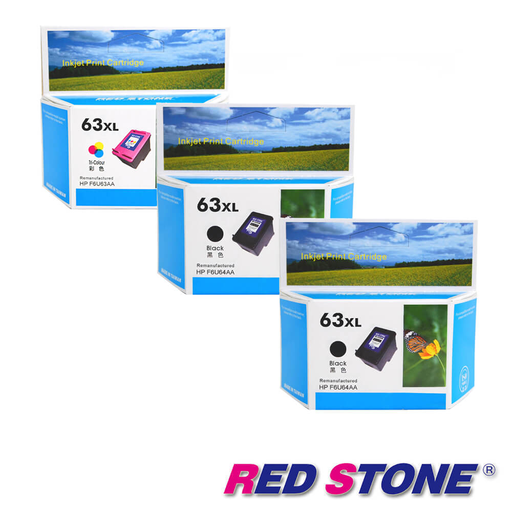 RED STONE for HP NO.63XL(F6U64AA+F6U63AA)環保墨水匣(二黑一彩)