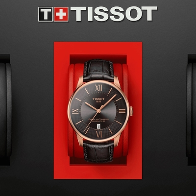 TISSOT 天梭 杜魯爾系列80小時動力機械腕錶(T0994073644800)-42mm