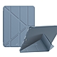 VXTRA氣囊防摔 2022 iPad Pro 11吋 第4代 Y折三角立架皮套 內置筆槽(淺灰紫) product thumbnail 2