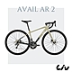 Liv AVAIL AR 2 女性都會公路自行車 product thumbnail 1