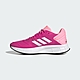 ADIDAS DURAMO SL 2.0 女慢跑鞋 -粉-HQ4132 product thumbnail 1