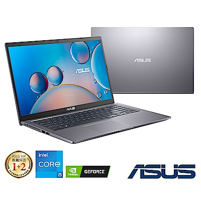 ASUS X515EP 15吋筆電 (i5-1135G7/MX330/8G/512G/Laptop/星空灰)