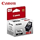 CANON PG-740XL   原廠黑色高容量墨水匣 product thumbnail 1