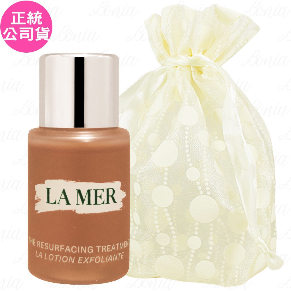 LA MER 海洋拉娜 高平衡賦活調理露(5ml)旅行袋組(公司貨)