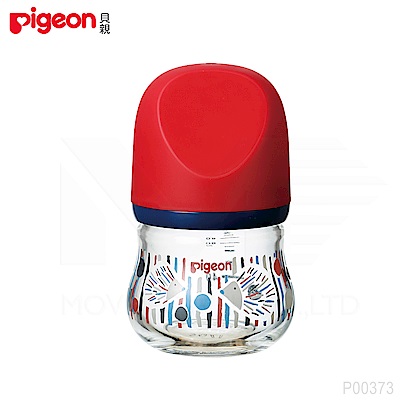 【任選】設計款＊日本《Pigeon 貝親》設計款寬口母乳實感玻璃奶瓶80ml(刺蝟/紅)