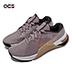 Nike 訓練鞋 Wmns Metcon 8 PRM 女鞋 藕紫 金 健身 舉重 穩定 運動鞋 DQ4681-500 product thumbnail 1