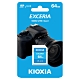 KIOXIA EXCERIA SDHC UHS-I U1 C10 R100 64GB 記憶卡 product thumbnail 1