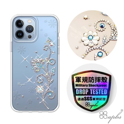 apbs iPhone 13 / 13 Pro / 13 Pro Max 輕薄軍規防摔水晶彩鑽手機殼-映雪水晶