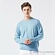 【ROBERTA 諾貝達】男裝 藍色純羊毛衣-柔軟親膚 防縮-巴素蘭羊毛 product thumbnail 1